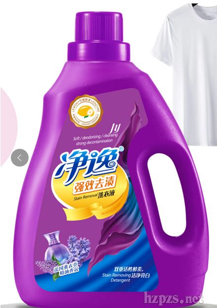 ����ȥ�n����ϴ��Һ