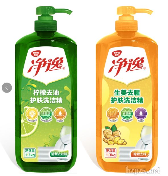 ���ݙ���ȥ���o(h��)�wϴ����