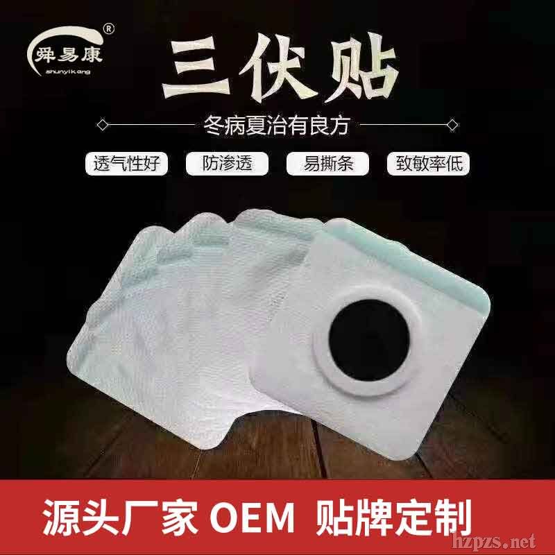 �������������N�B(y��ng)���N���ӹ��S��˴�׿�ˎ�I(y��)