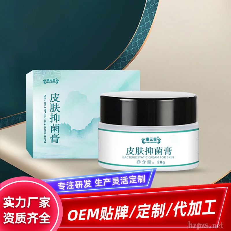 Ƥ�w��oem���ӹ�ɽ�|�S��