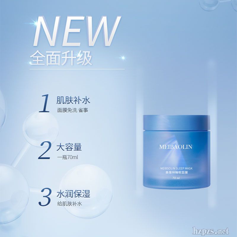 ������˯����Ĥoem���ӹ�ɽ�|�S��