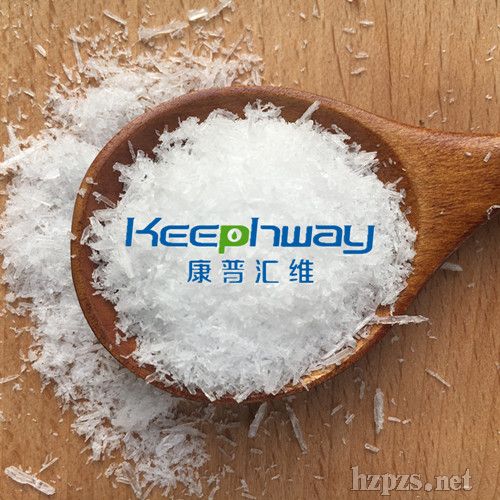 清潔級(jí)尿素