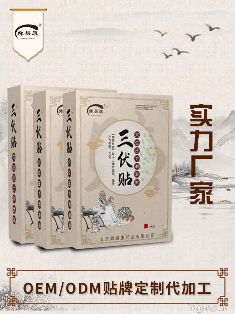 �������������N�����N�S��֧�ֶ��ƴ��ӹ�˴�׿�