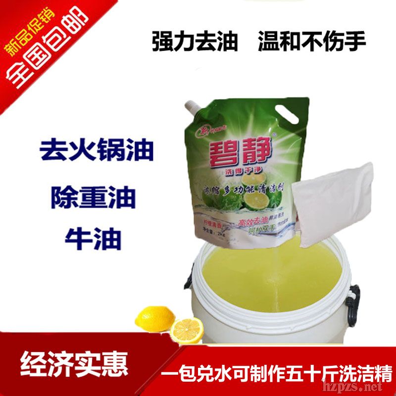 ϴ������sĸ��ԭ�ϏS��ֱ�N