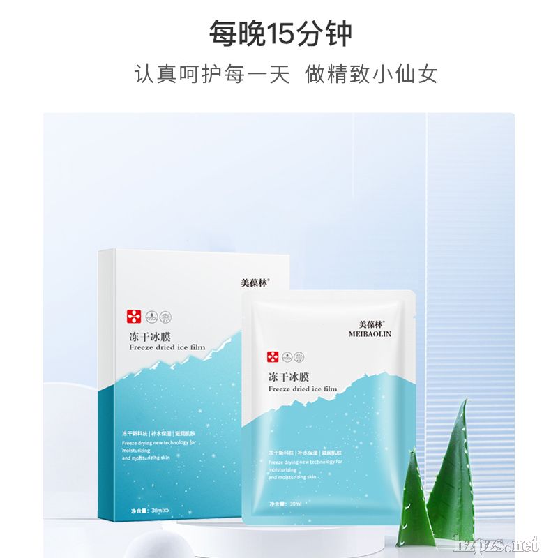 ���ɱ�Ĥoem���ӹ�ɽ�|�S��