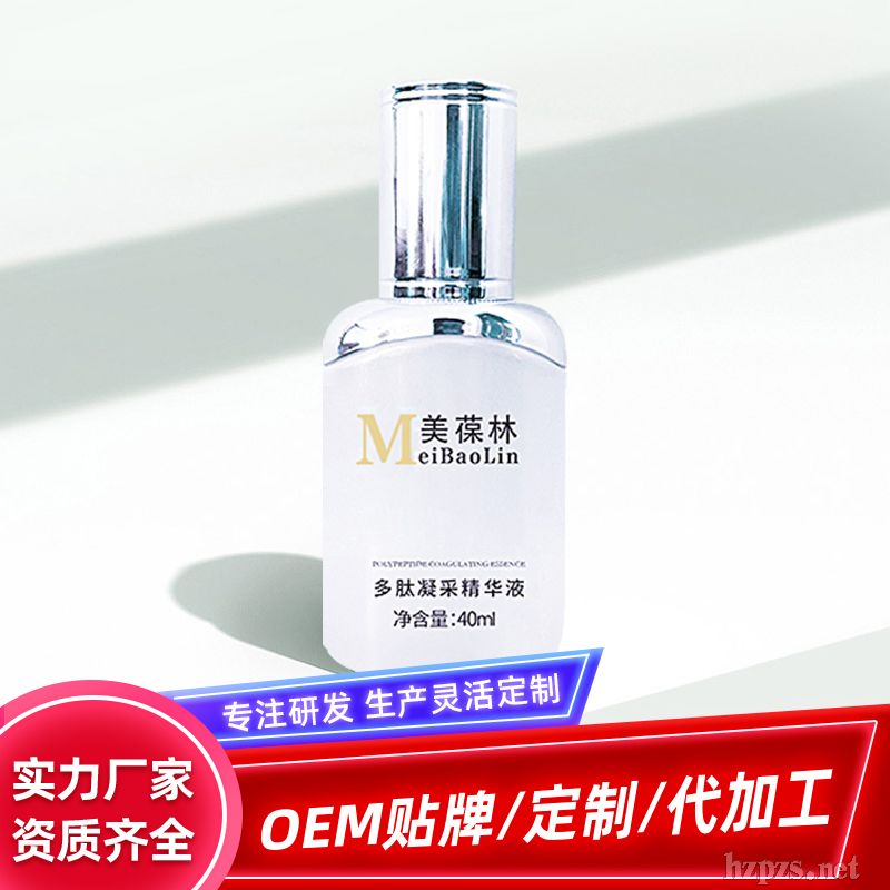 �������ɾ��AҺoem���ӹ�ɽ�|�S��