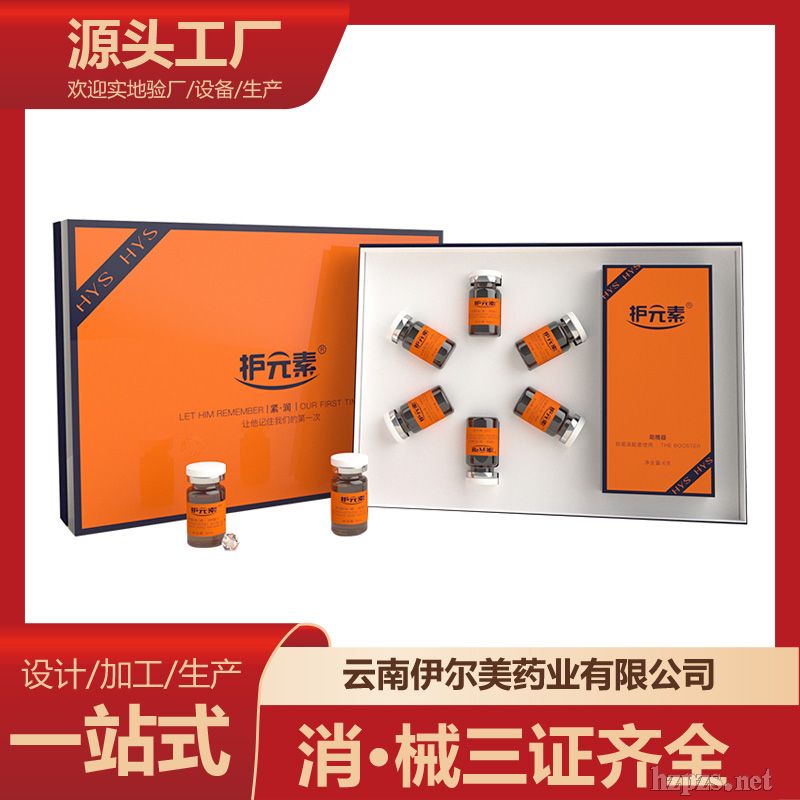 �V���Њy��(y��u)Ʒ����Ƽ����޹�˾shang�o����