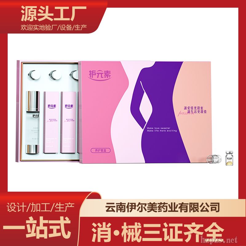 �V���Њy��(y��u)Ʒ����Ƽ����޹�˾�B(y��ng)�o(h��)��