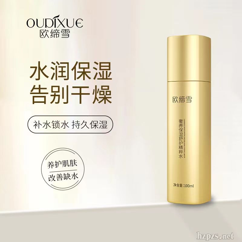 ���B(y��ng)�������o(h��)����ˮ