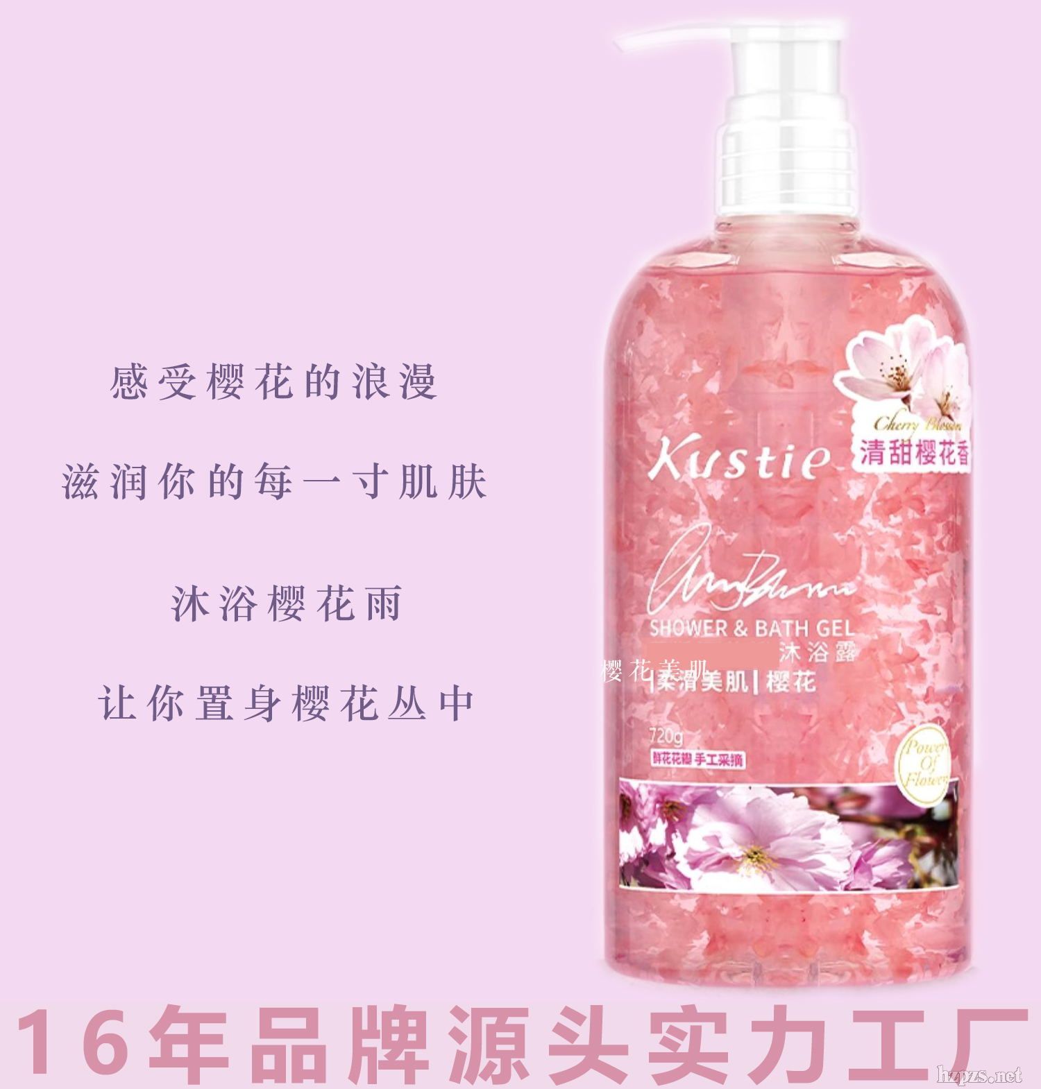 �S�Ҷ��ƙѻ�������ԡ¶oem�N��