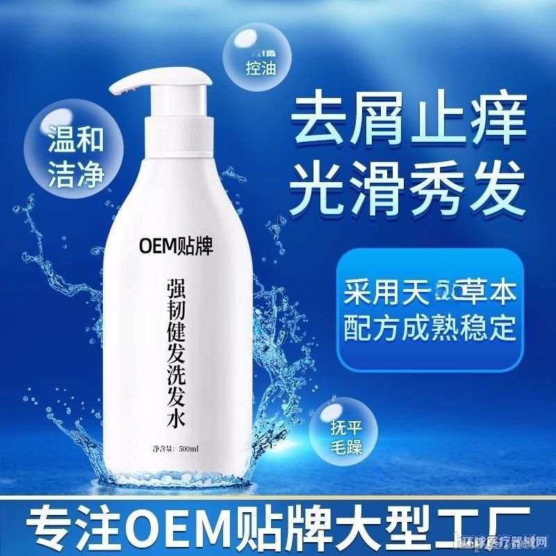 ��һ�����l(f��)ȥмϴ�l(f��)ˮ�N��