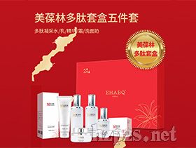 �����ֶ��}�����׺�