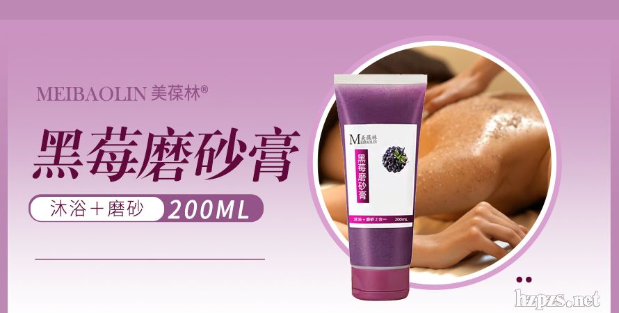 �������z��ݮĥɰ��