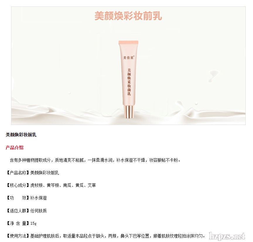 ����ʊyǰ��