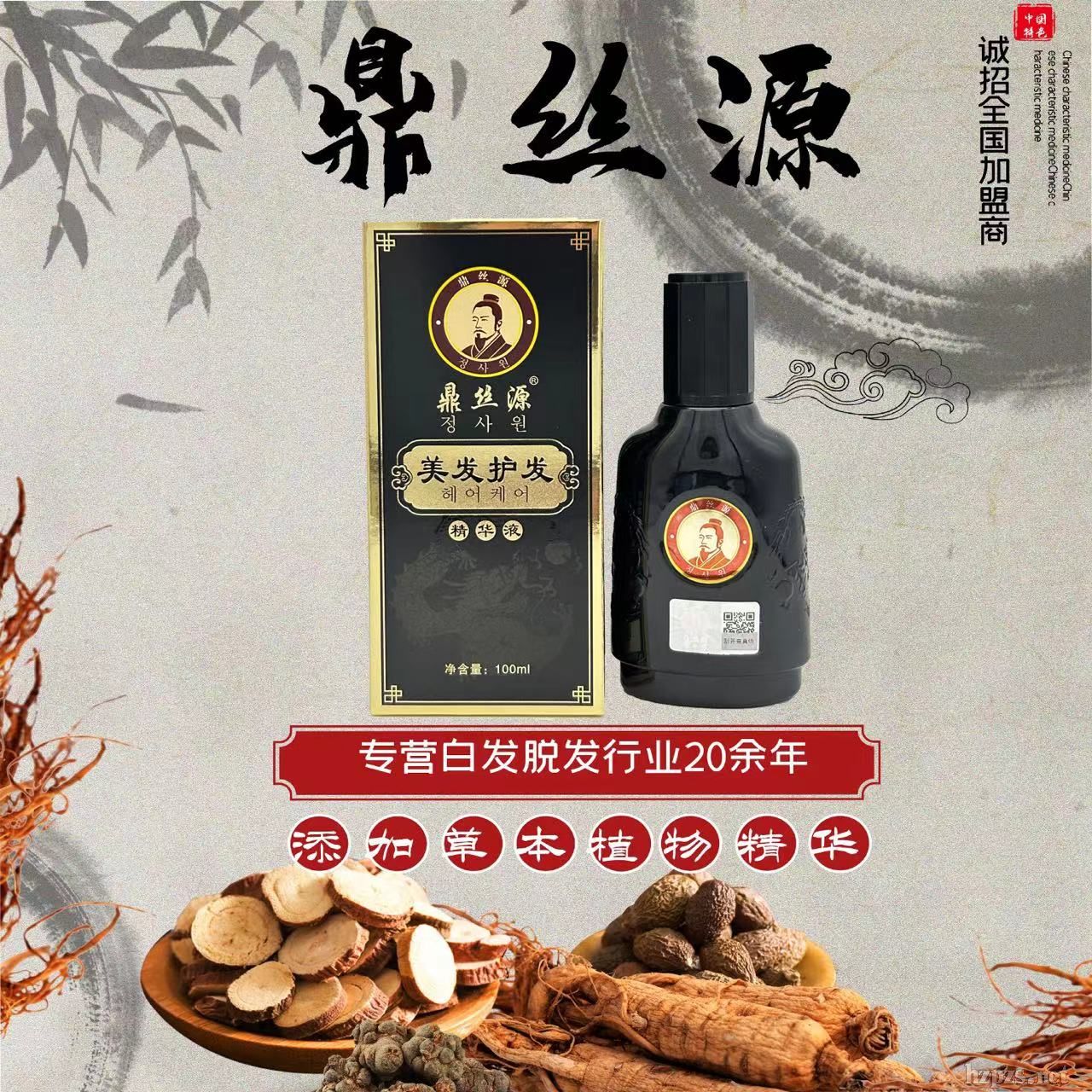 ���zԴ���l(f��)�o(h��)�l(f��)���AҺ 