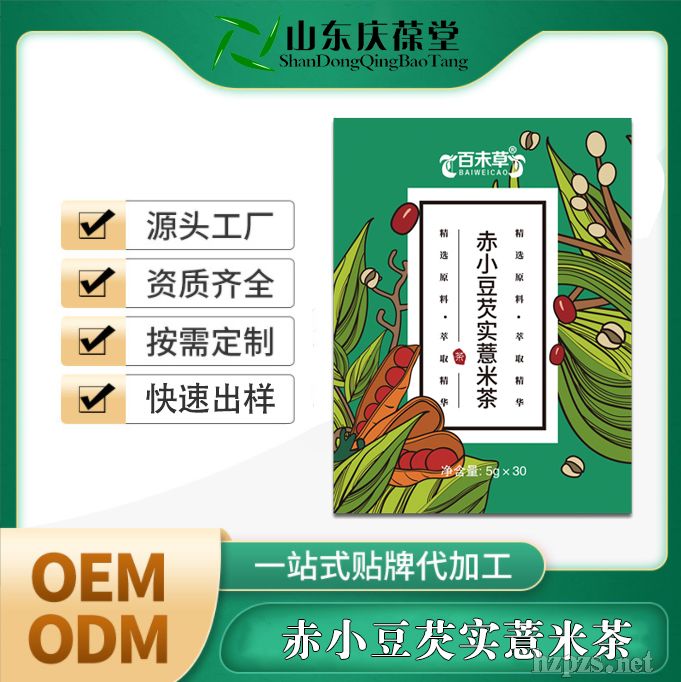 ��С���͌�(sh��)޲�ײ�ɽ�|�c����