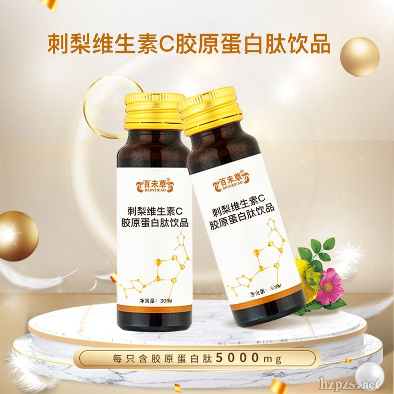 ����S����C�zԭ�������Ʒoem�д���