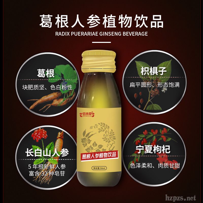 ����˅�ֲ���Ʒoemɽ�|�c����