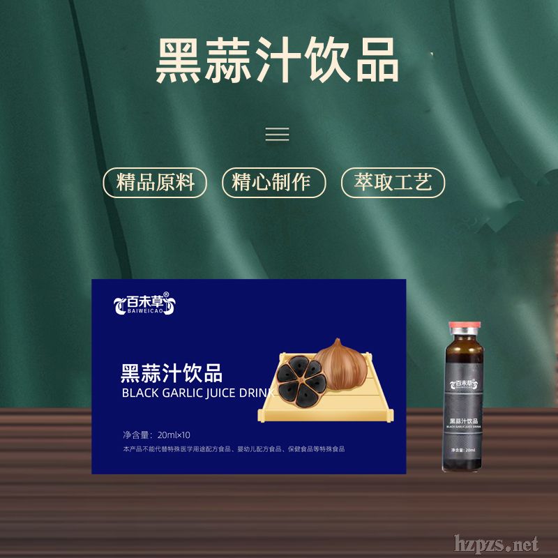 ����֭�Ʒoemɽ�|�c����