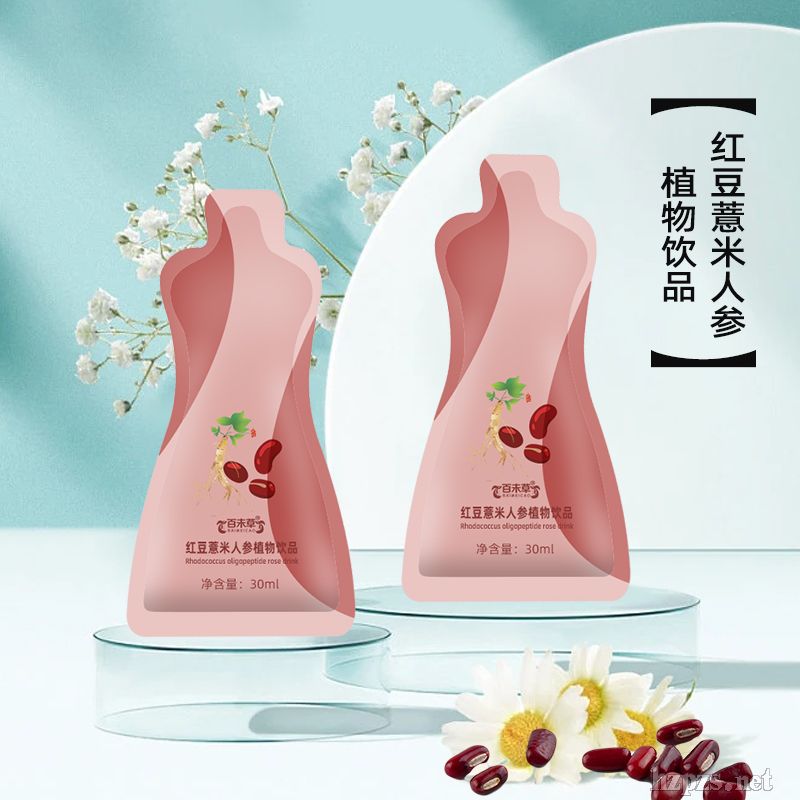 �t��޲���˅�ֲ���Ʒ��δ��oemɽ�|�c����