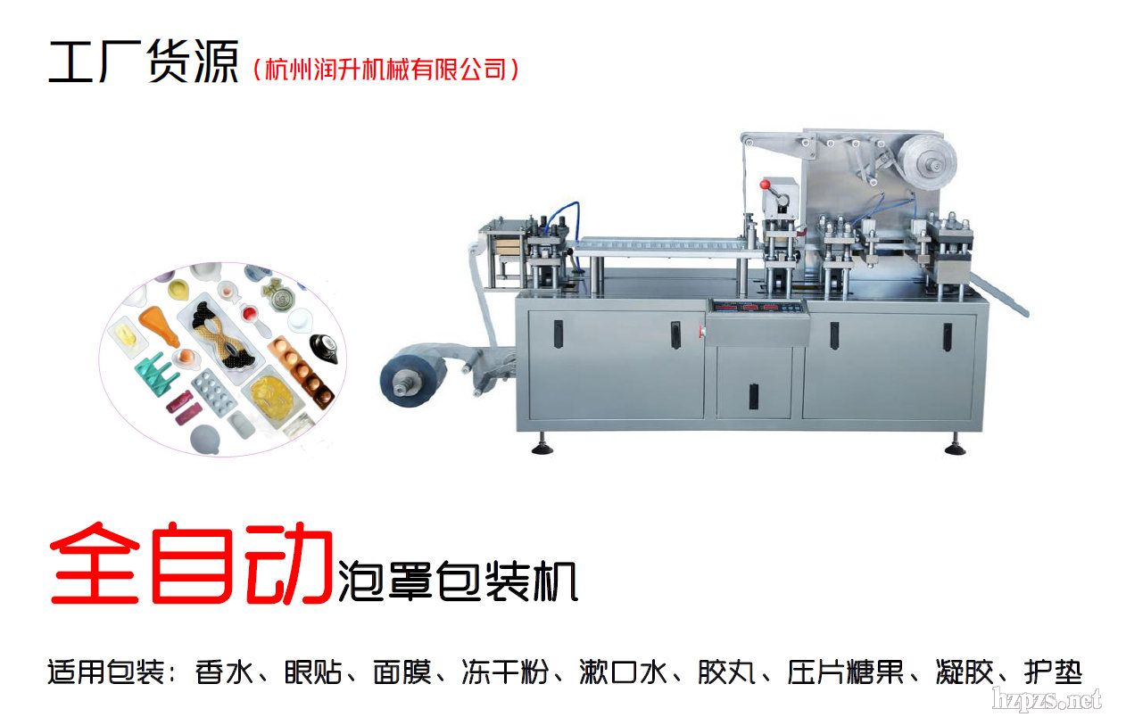 ���ְ��b�C