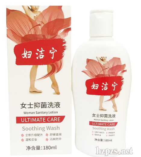 ���ٿ��D����ŮʿϴҺ