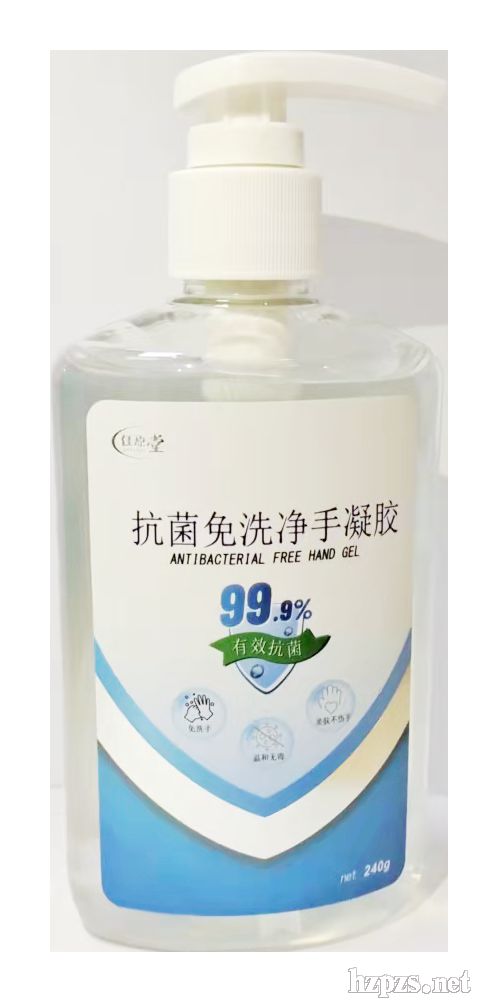 ��ԭ����ϴ�������z