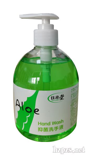 ��ԭ��ϴ��Һ������/���ӹ�/�N��/���ƣ�