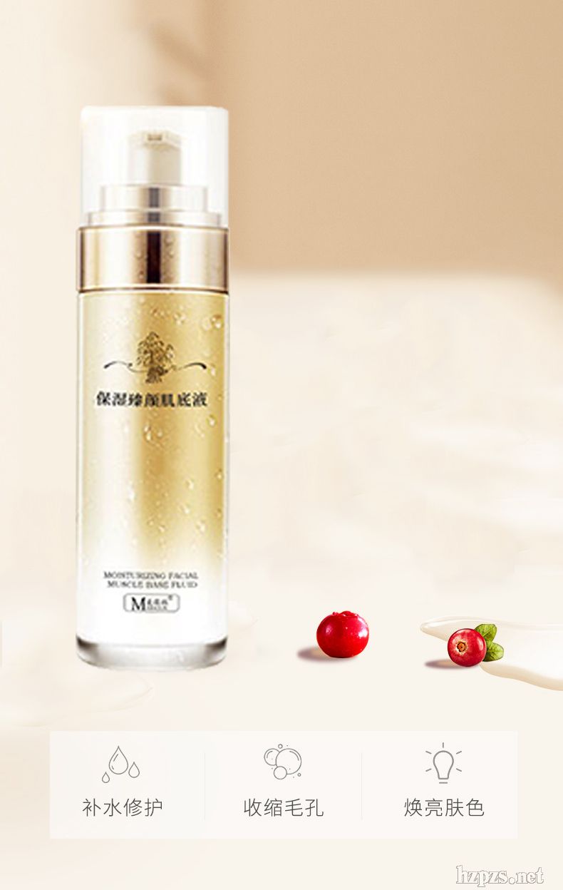 �����ֱ��������Һ