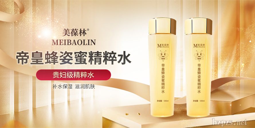 �ۻʷ����۾���ˮ