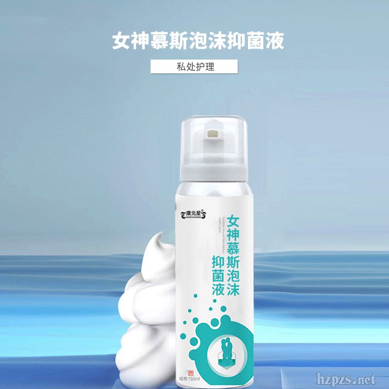 Ů��Ľ˹��ĭ����Һ���yе���a(ch��n)�S��oem�N��