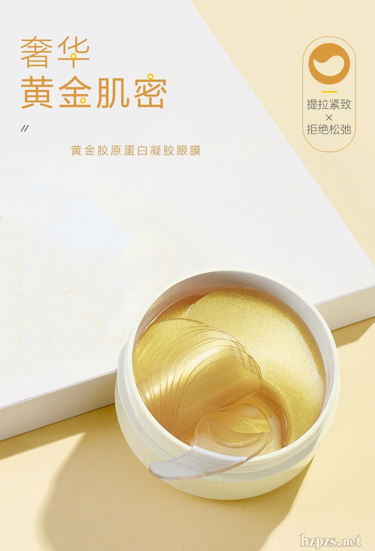 ���ӹ����zԭ������Ĥ60Ƭ/��