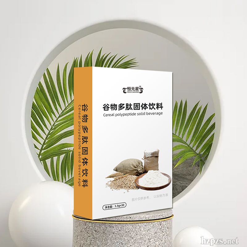 ������Ĺ��w��Ϻ�Ԫ�ǠI(y��ng)�B(y��ng)�a(b��)�䄩���C��