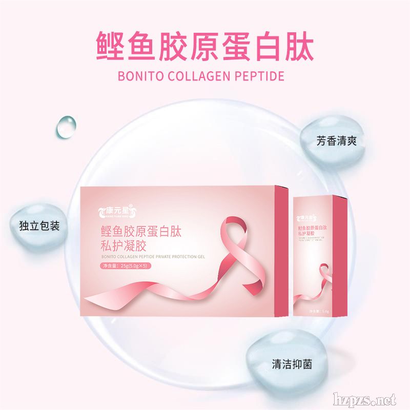 ������˽�o���z