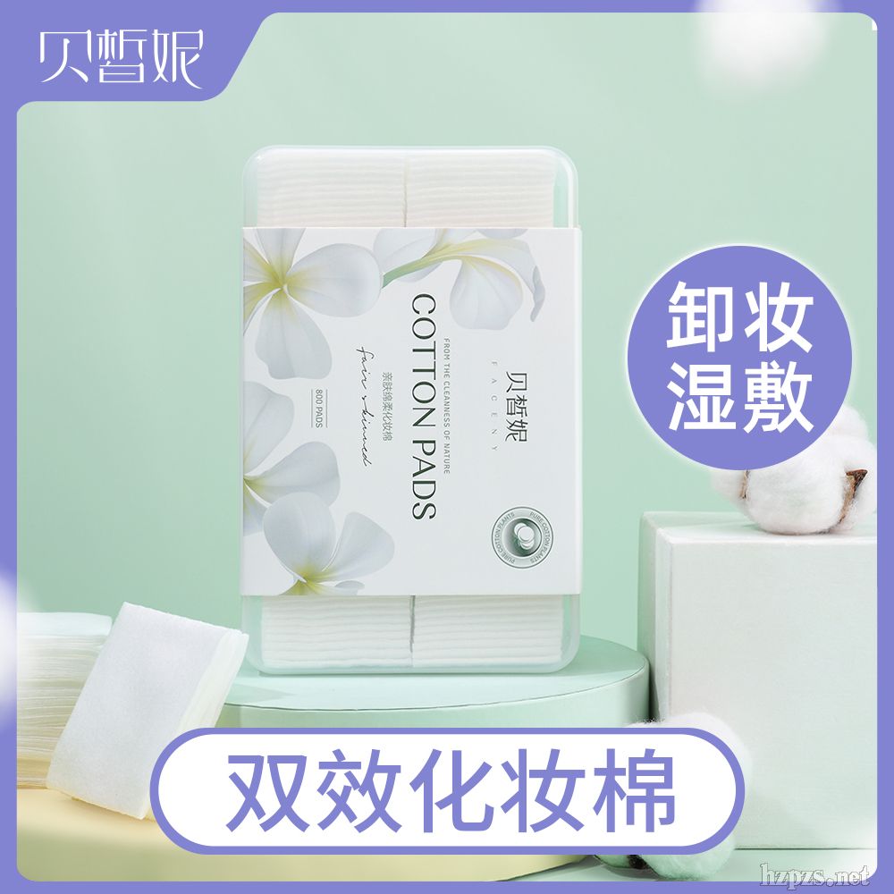 ������������Ĩ���������