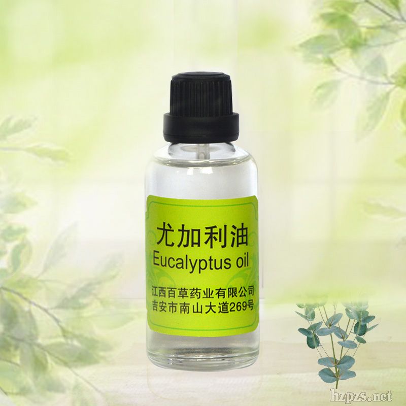 �ȼ�������ˮ��ֲ�ﾫ�ͻ��yƷ���A��