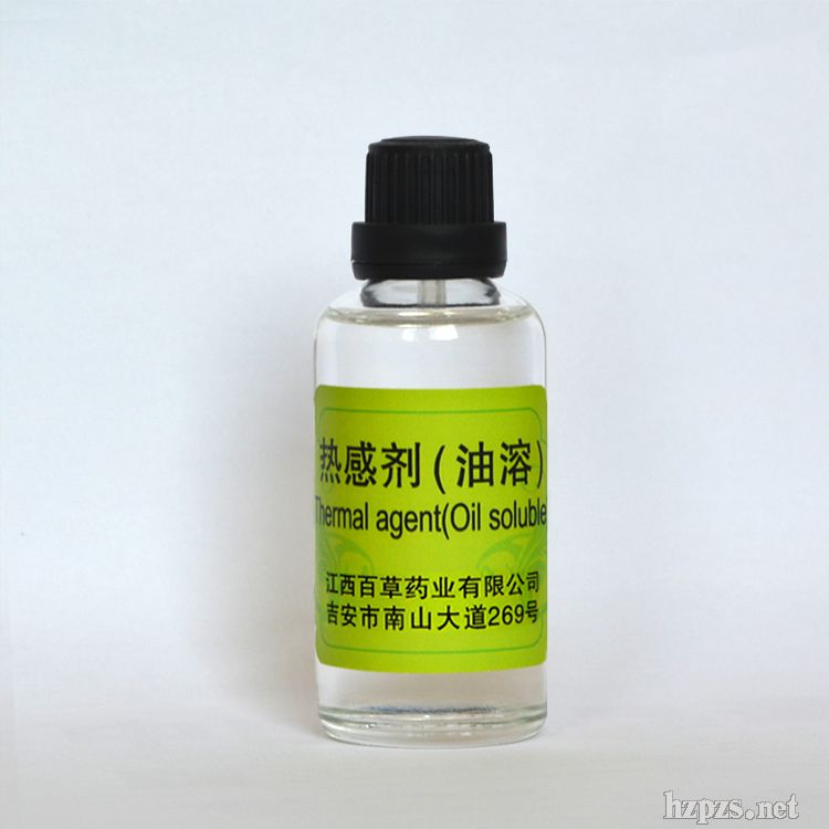 ��Є���ˮ��ֲ�ﾫ�ͻ��yƷ���A��