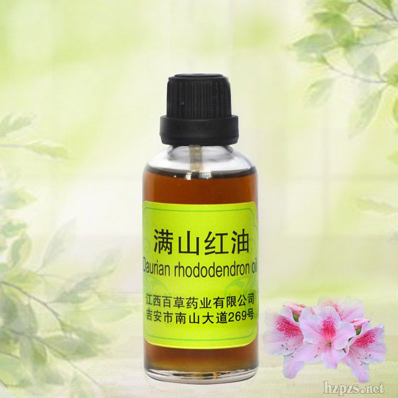 �Mɽ�t�� ��ˮ�� ֲ�ﾫ��  ���yƷ���A(ch��)��