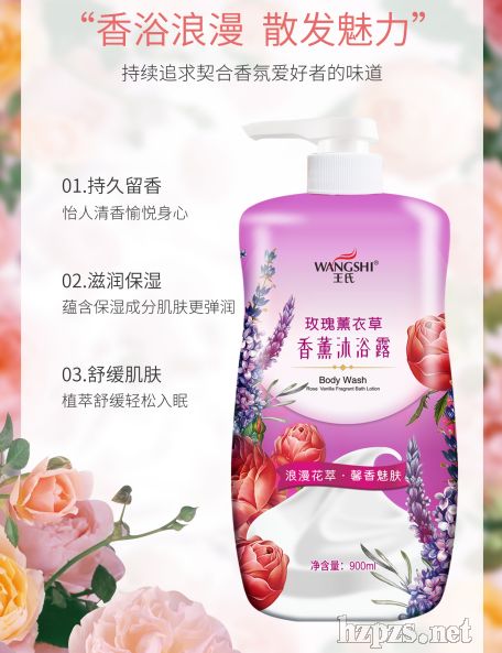 WANGSHI����õ��޹�²���޹��ԡ¶