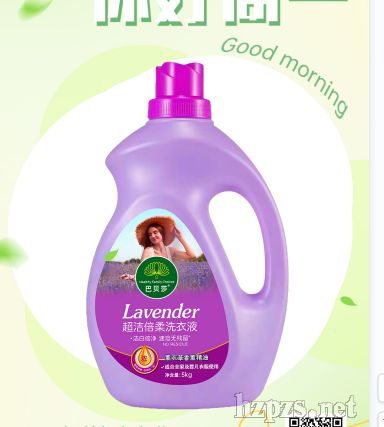 5000g��ؐɯ��������ϴ��Һ