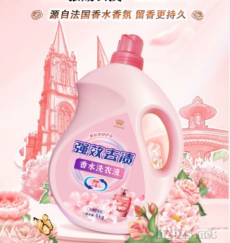 5000g�ʼ�ȥ�n��ˮϴ��Һ