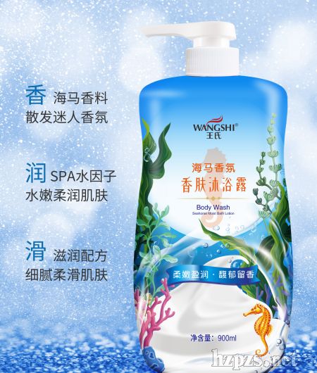 900/1800ml���Ϻ��R������w��ԡ¶