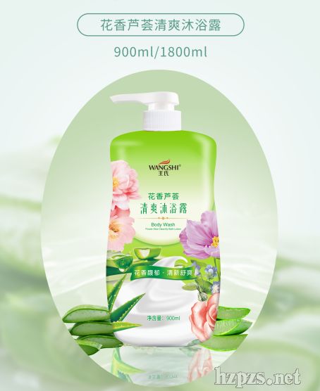 900/1800ml���ϻ����J�C��ˬ��ԡ¶