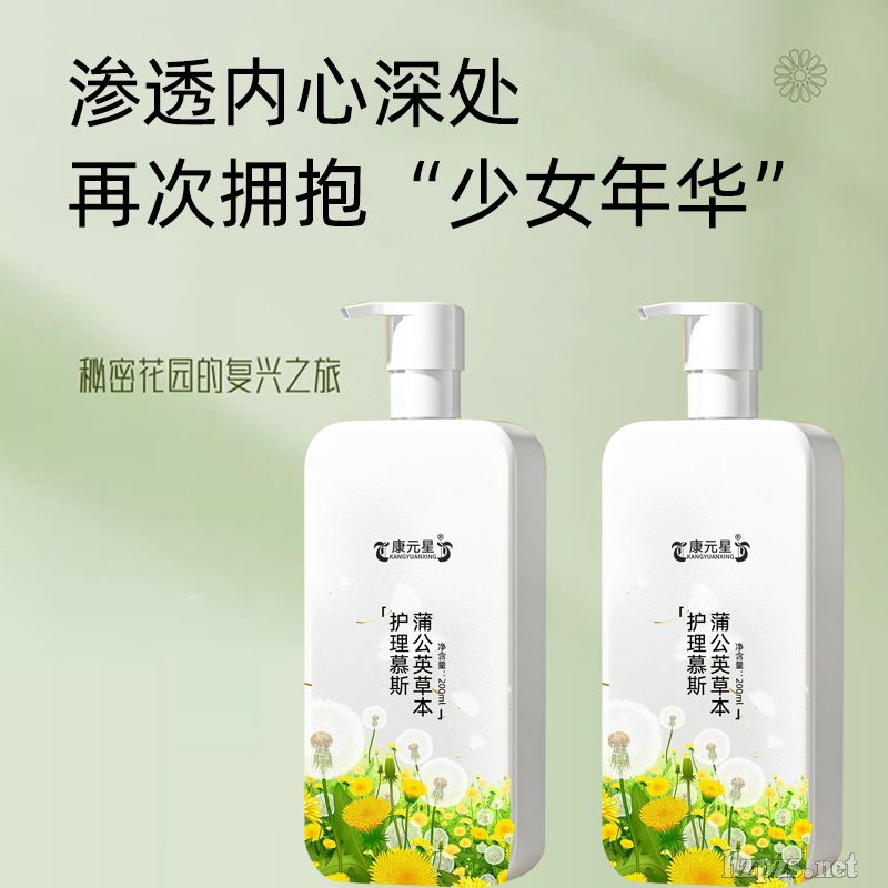 �ѹ�Ӣ�ݱ��o(h��)��Ľ˹