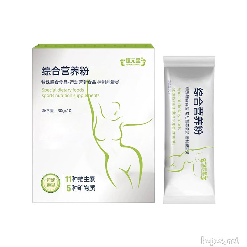 綜合營養(yǎng)特殊膳食食品-運動營養(yǎng)補充類OEM貼