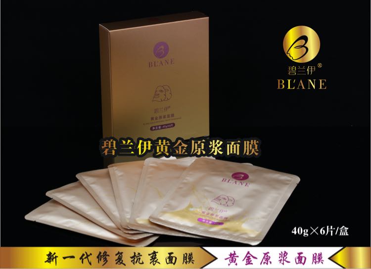 �S��ԭ�{����˥ˮ�z�q��Ĥ