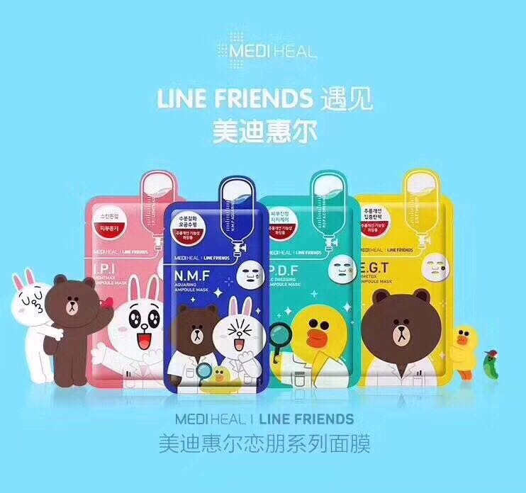 ���ϻݠ�Mediheal����ͨϵ����Ĥ