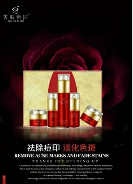 �����ɫ����׺�