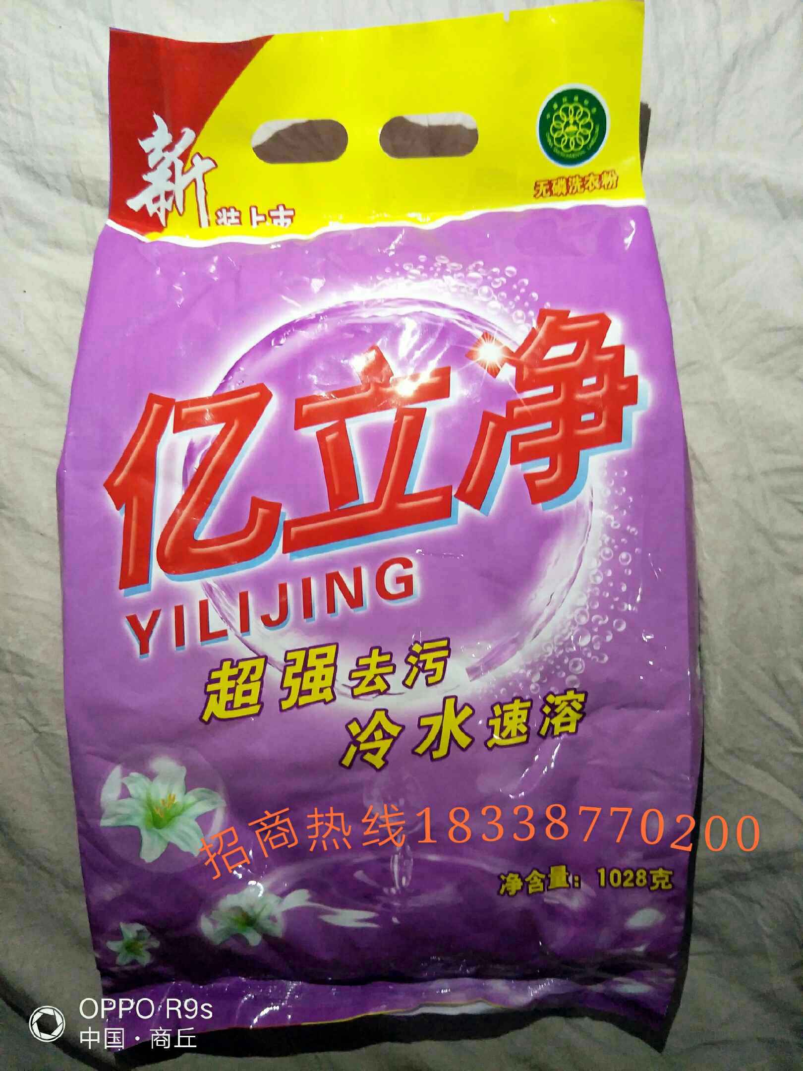 �|������������Һ���A