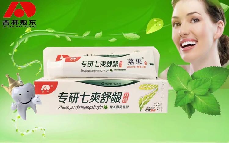 ���ְ��|������ˬ���l����